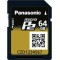 Panasonic AJ-P2M064AG Panasonic AJ-P2M064AG