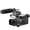 Sony HVR-A1E