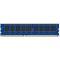 Apple (MB982) 4GB 1066MHz DDR3 ECC 1x4GB